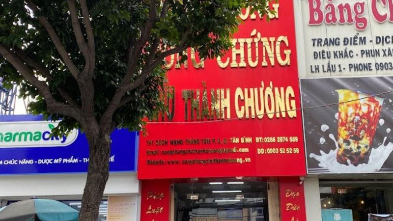 Văn Phòng Công Chứng Chu Thành Chương